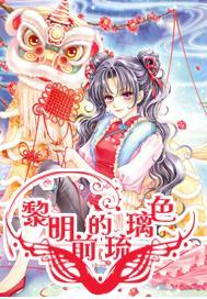 如图，划线部分怎么来的游戏画面