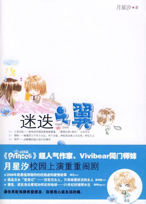 速去湘图!这个办了17届的新春文化庙会又来了