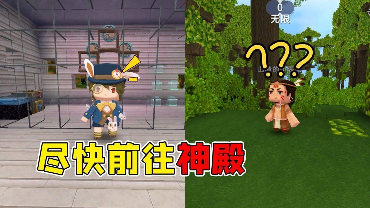 在山海之间架起一座桥