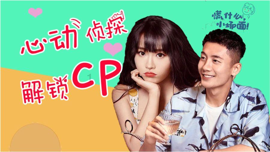 明朝奇案：因梦中神授一字，揭开疑案谜团！