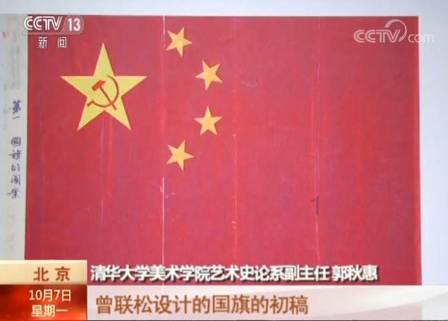 救援选美皇后