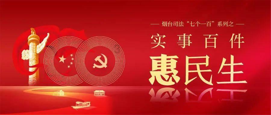 少女安娜开演唱会