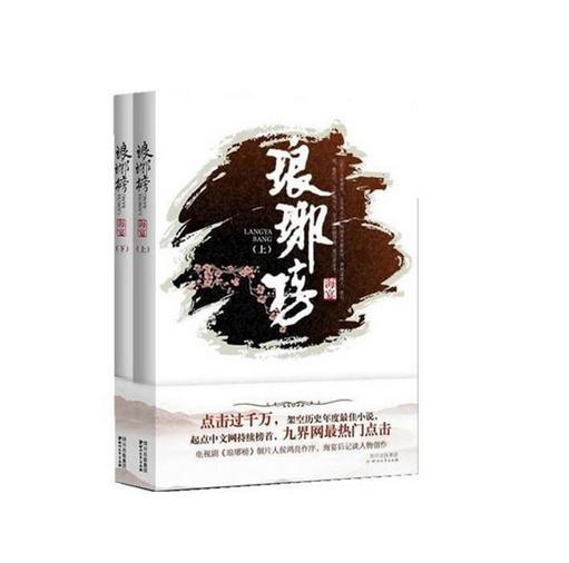 吉林“成绩单”为东北全面振兴提气