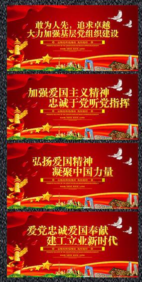 炒熟的玉米面直接用开水冲，效果怎么样游戏画面
