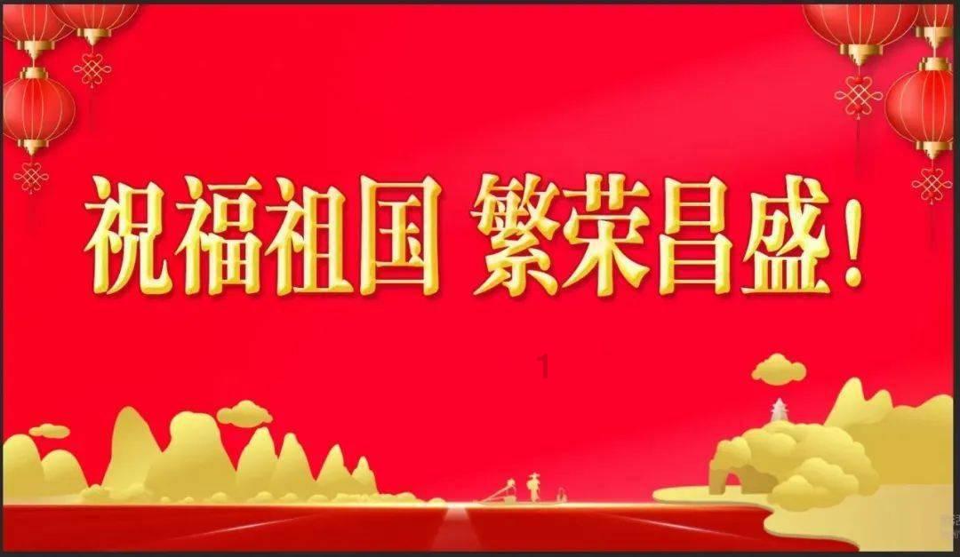 谁是公主