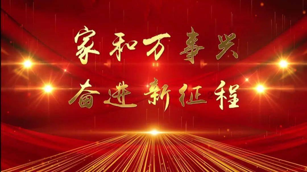 河南经济蓝皮书发布，能够带动中部崛起吗？游戏画面