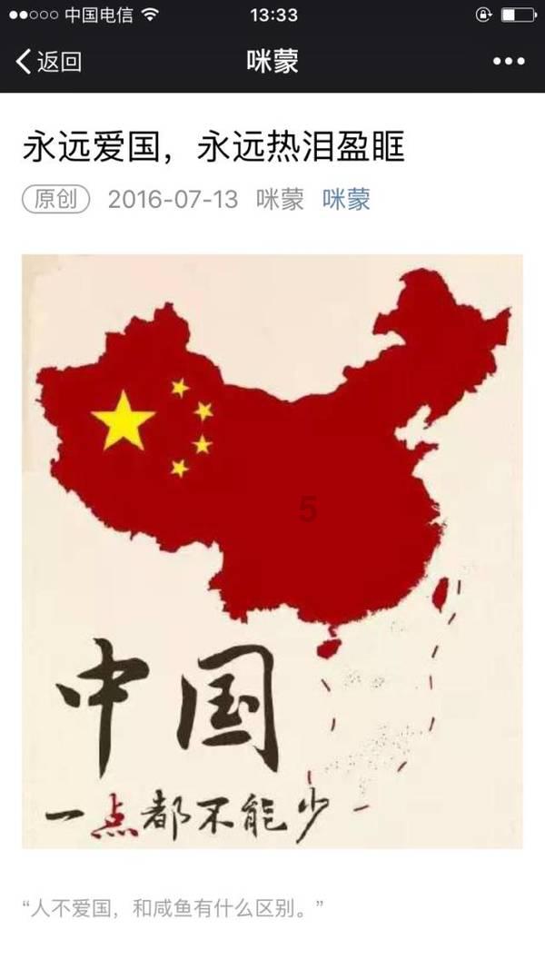央行今日进行5440亿元7天期逆回购操作