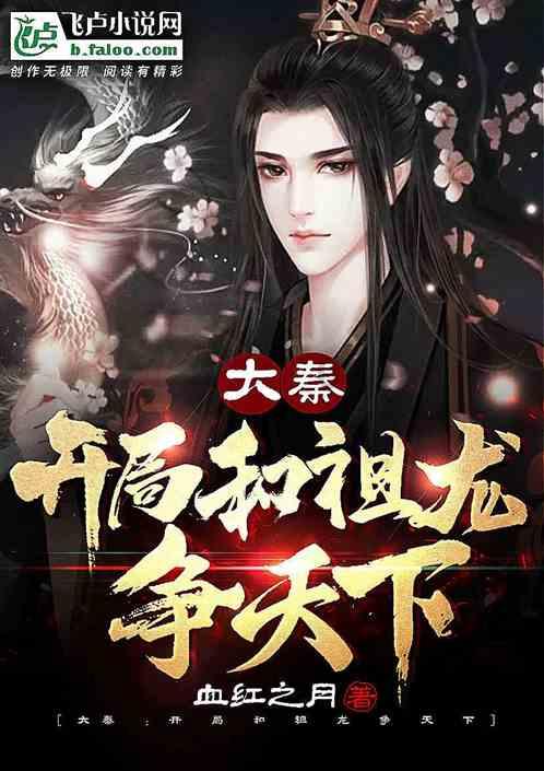 拯救巧虎3