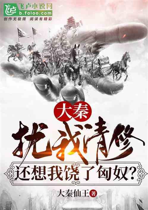 绝地求生坦克版2